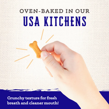 Wholesomes Rewards Puppy Variety Treat Biscuits | Crunchy Training Treats, USA Made