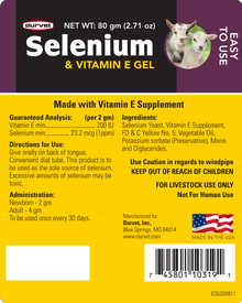 Selenium & Vitamin E Gel for Sheep & Goats | Immune & Muscle Support | 80 gram