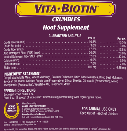 Biotin Crumbles Horse Hoof Supplement | Strong Hoof Growth